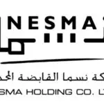 شركاء النجاح 14