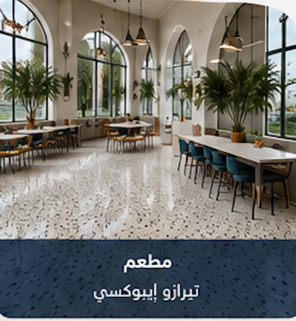 ‏لقطة الشاشة ٢٠٢٦-٠٩-٠٥ في ٢.٠٧.٢٢ ص