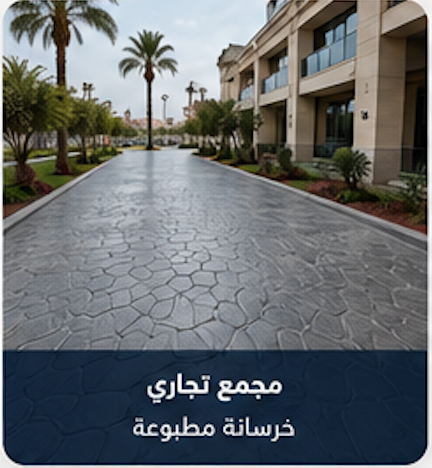 ‏لقطة الشاشة ٢٠٢٦-٠٩-٠٥ في ٢.٠٧.٤٢ ص