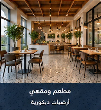 ‏لقطة الشاشة ٢٠٢٦-٠٩-٠٥ في ٢.١١.٠٢ ص